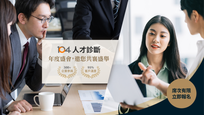 <b>项目管理服务</b>