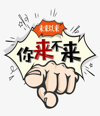 <b>上海昊卿企业发展有限公司-人才</b>